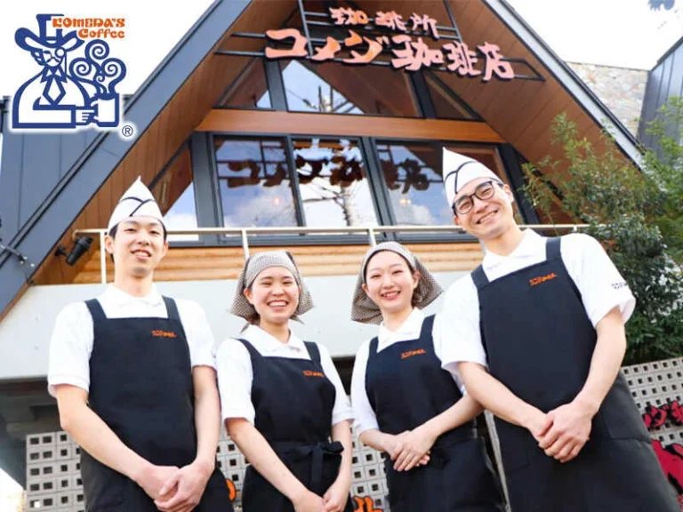 コメダ珈琲店